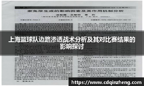 优游ub8官网