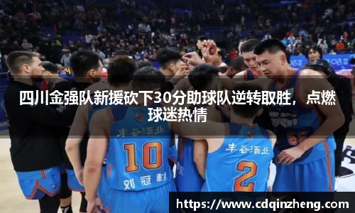 优游ub8官网