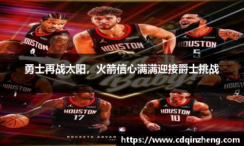 优游ub8