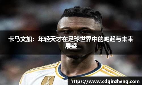 优游ub8官方网