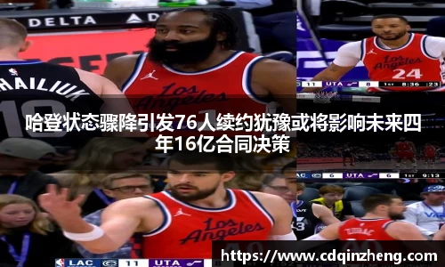 优游ub8官方网