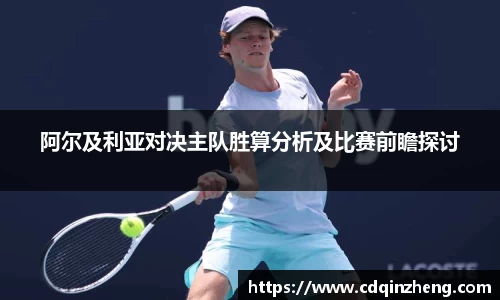 优游ub8官网