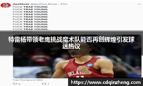 优游ub8