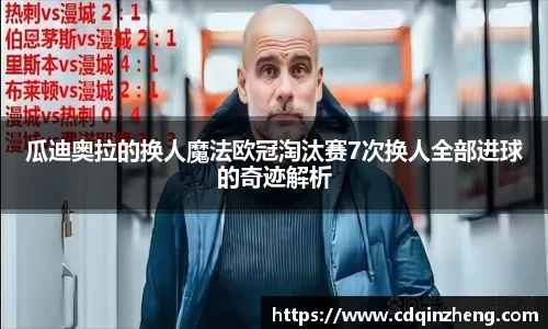 优游ub8官方网