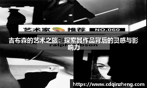 优游ub8官方网