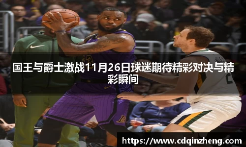 优游ub8官方网