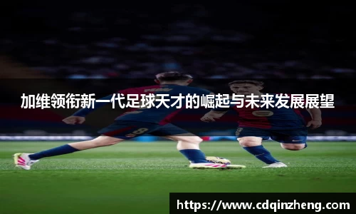 优游ub8官网
