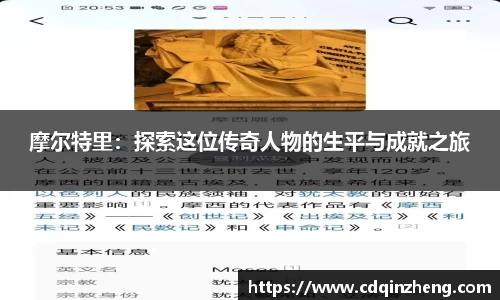 优游ub8官方网