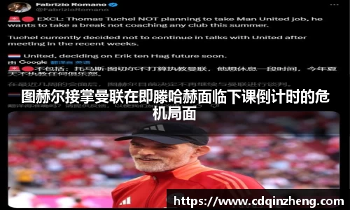 优游ub8平台
