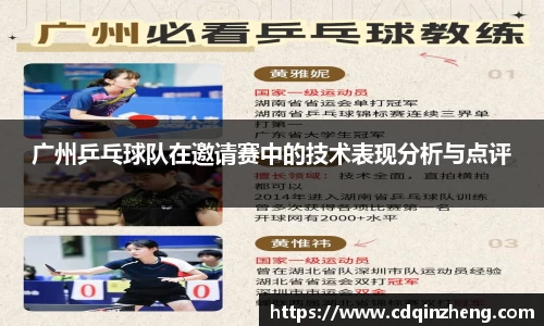 优游ub8官方网
